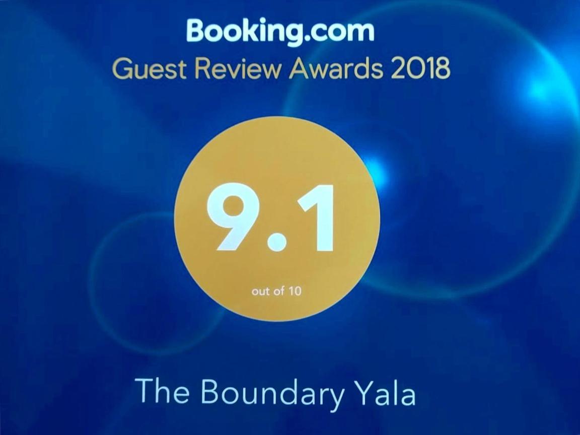 Hotel The Boundary Yala Kataragama Esterno foto